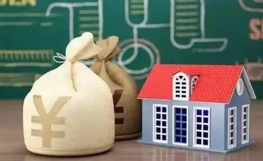 西双版纳电力封存的公积金怎么取（电力系统公积金提取）